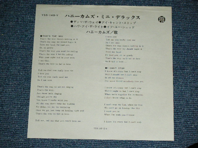 Photo: THE HONEYCOMBS ハニーカムズ-  MINI DE LUXE / 1970 JAPAN ORIGINAL Used 33 rpm 7" EP  With PICTURE SLEEVE 