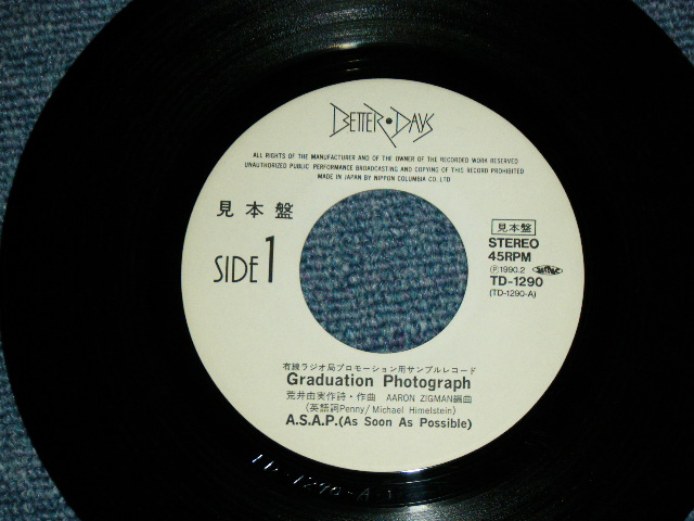 Photo: A.S.A.P. - GRADUATION PHOTOGRAPH 卒業写真 ( Cover of YUMING SONG 荒井由実の名曲を英語でカヴァー) /  1990 JAPAN ORIGINAL PROMO Only Used 7" Single 