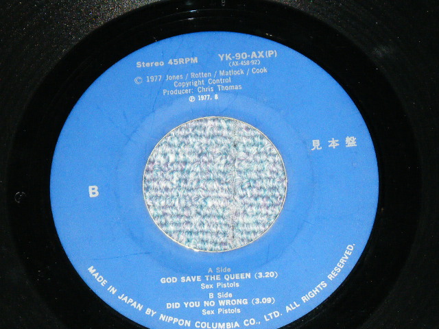 Photo: SEX PISTOLS セックス・ピストルズ - GOD SAVE THE QUEEN  / 1977 JAPAN ORIGINAL Blue Label PROMO  Used 7" Single 