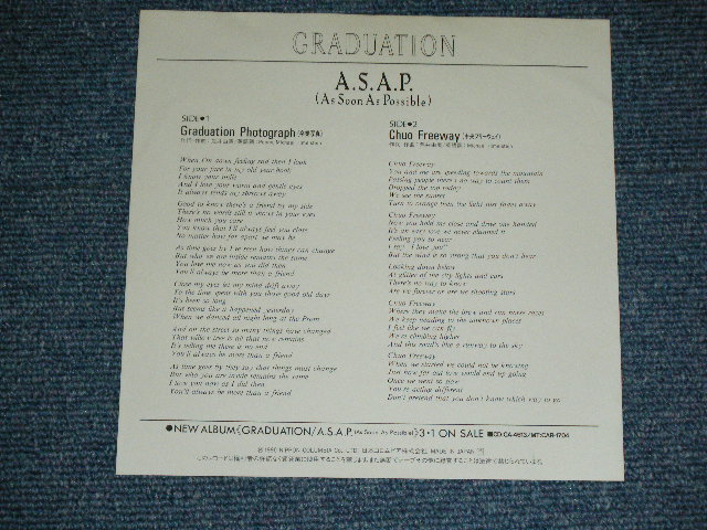 Photo: A.S.A.P. - GRADUATION PHOTOGRAPH 卒業写真 ( Cover of YUMING SONG 荒井由実の名曲を英語でカヴァー) /  1990 JAPAN ORIGINAL PROMO Only Used 7" Single 