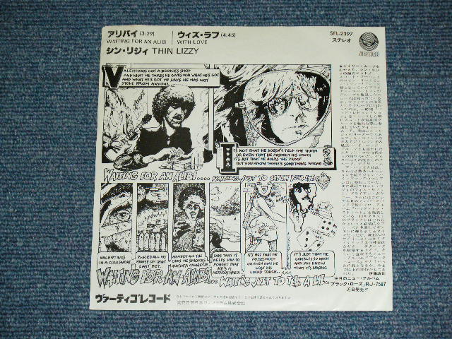 Photo: THIN LIZZY シン・リジィ - WAITING FOR AN ALIBI アリバイ ( Ex-/Ex+++ )  / 1979 JAPAN ORIGINAL  WHITE  LABEL PROMO 7"45 With PICTURE COVER
