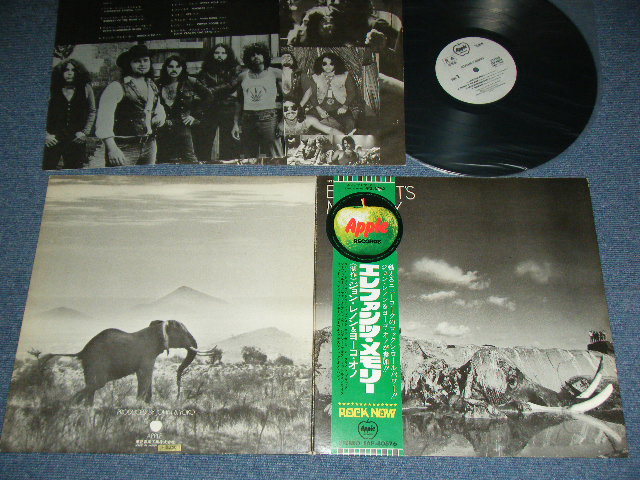 Photo1: ELEPHANTS MEMORY -  ELEPHANTS MEMORY ( Prodiced by  JOHN LENNON & YOKO ONO ) / 1972 JAPAN ORIGINAL White Label PROMO Used  LP  With OBI 