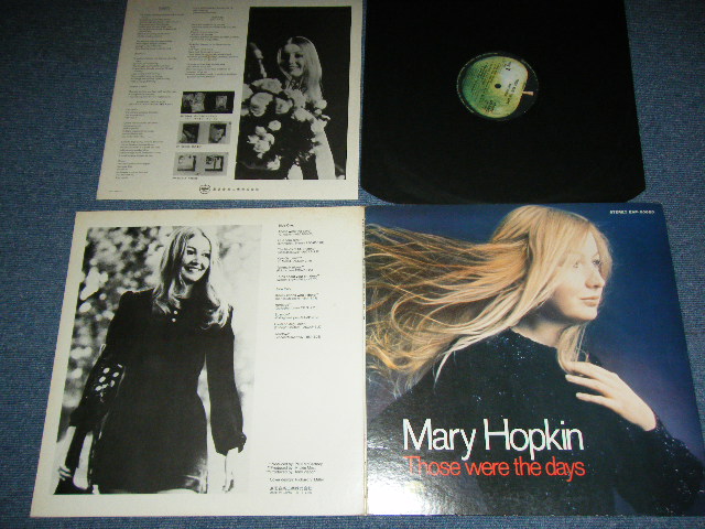 Photo1: MARY HOPKIN - BEST OF : THOSE WERE THE DAYS  / 1972 JAPAN ORIGINAL Used  LP