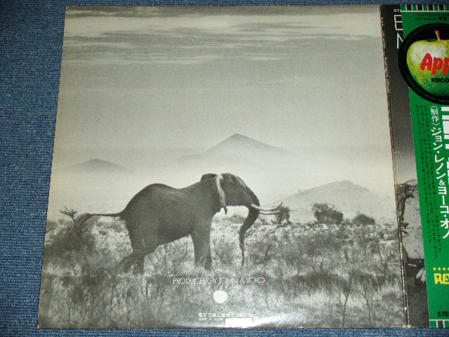 Photo: ELEPHANTS MEMORY -  ELEPHANTS MEMORY ( Prodiced by  JOHN LENNON & YOKO ONO ) / 1972 JAPAN ORIGINAL White Label PROMO Used  LP  With OBI 