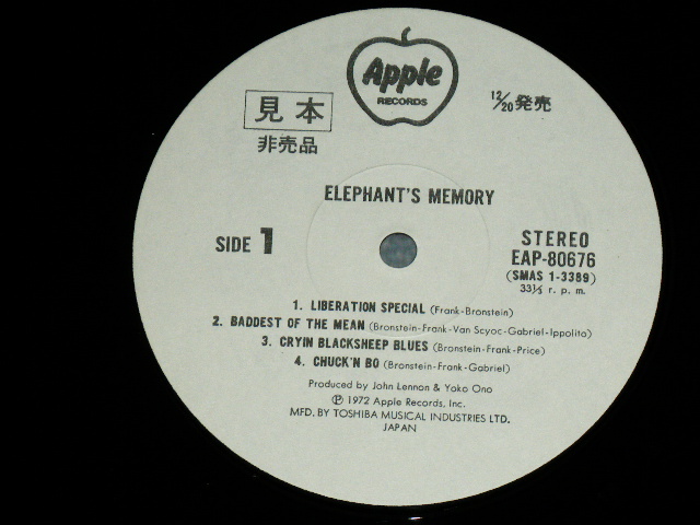 Photo: ELEPHANTS MEMORY -  ELEPHANTS MEMORY ( Prodiced by  JOHN LENNON & YOKO ONO ) / 1972 JAPAN ORIGINAL White Label PROMO Used  LP  With OBI 