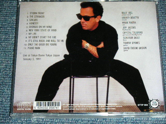 Photo: BILLY JOEL ビリー・ジョエル - NEW YORK LIVE 1991 / 1999  COLLECTORS (BOOT) Used CD