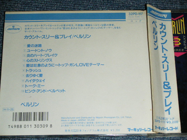 Photo: BERLIN ベルリン - COUNT THREE & PRAY / 1986 GERMAN PRESS + JAPAN Linner Used CD With OBI  Out-Of-Print