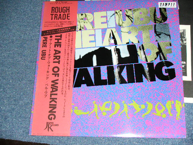Photo: PERE UBU - THE ART OF WALKING ( with POSTER )  / 1981 ORIGINAL White Label PROMO Used LP With OBI 