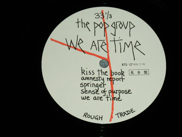 Photo: THE POP GROUP -  WE ARE TIME /  1980 JAPAN ORIGINAL White Label PROMO Used LP With OBI