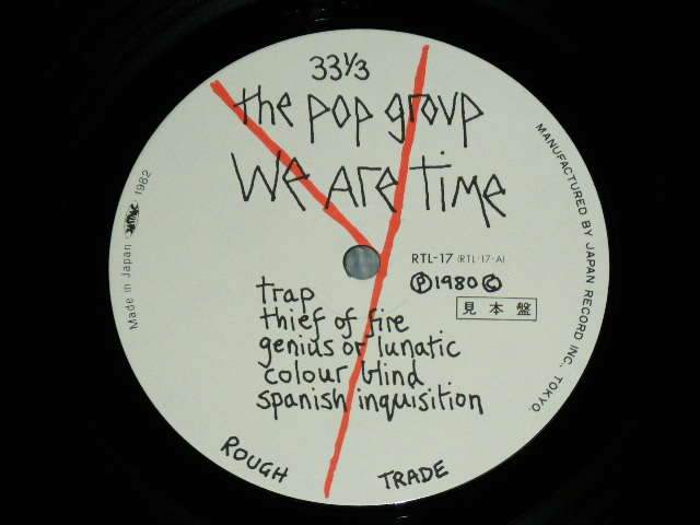 Photo: THE POP GROUP -  WE ARE TIME /  1980 JAPAN ORIGINAL White Label PROMO Used LP With OBI
