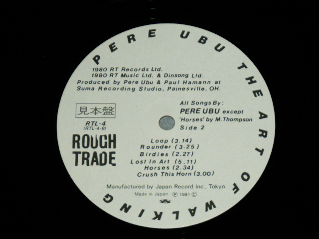 Photo: PERE UBU - THE ART OF WALKING ( with POSTER )  / 1981 ORIGINAL White Label PROMO Used LP With OBI 