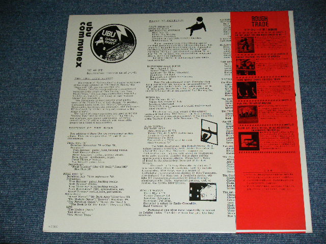 Photo: PERE UBU - PERE UBU LIVE  / 1981 ORIGINAL PROMO Used LP With OBI 