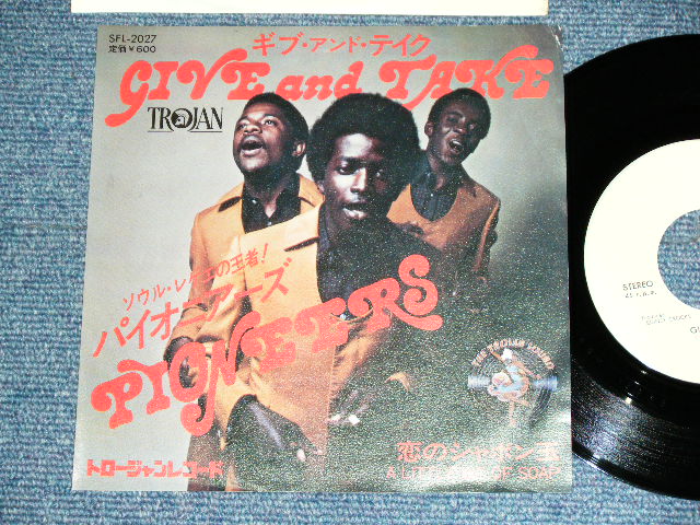 Photo1: PIONEERS パイオニアーズ - GIVE AND TAKE ギブ・アンド・テイク / 1975  JAPAN ORIGINAL  White Label PROMO Used 7" Single 