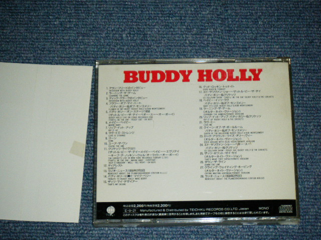 Photo: BUDDY HOLLY　バディ・ホリー  - RARE TRACKS レア・トラックス IN PERSON LIVE /  1989 JAPAN Used CD With OBI 