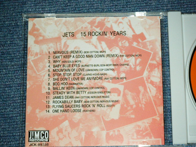 Photo: JETS  ジェッツ - 15 ROCKIN' YEARS  /  1993 JAPAN ORIGINAL PROMO Used CD With OBI 