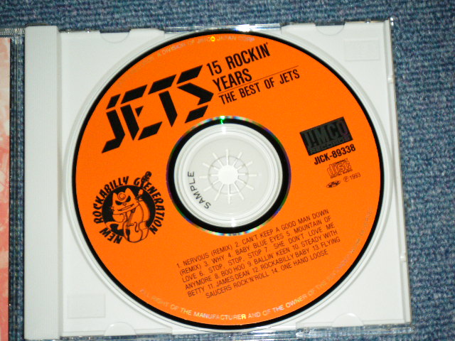 Photo: JETS  ジェッツ - 15 ROCKIN' YEARS  /  1993 JAPAN ORIGINAL PROMO Used CD With OBI 