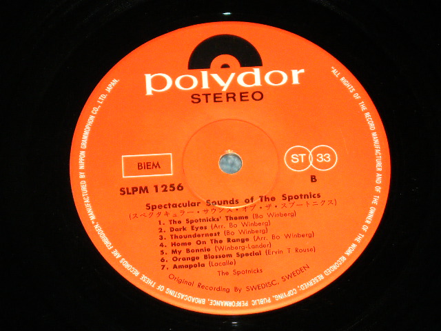 Photo: THE SPOTNICKS - SPECTACULAR SOUND OF  /  1965  JAPAN ORIGINAL Used LP 