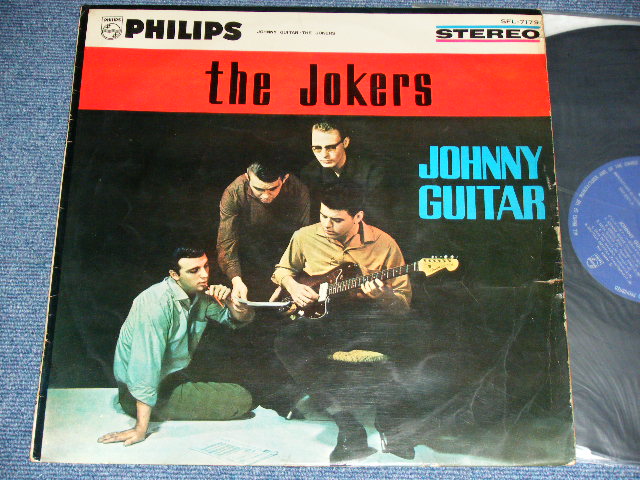 Photo1: THE JOKERS - JOHNNY GUITAR  / 1960's JAPANE ORIGINAL Used LP  