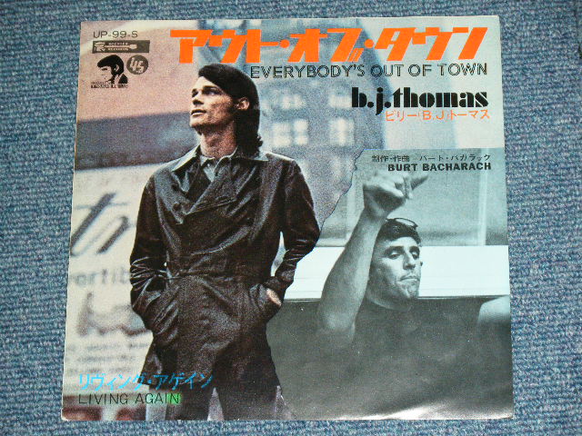 Photo: B.J.THOMAS ( ビリー・Ｊ・トーマス) - EVERYBODY OUT OF TOWN (アウト・オブ・タウン ) / 1970 JAPAN ORIGINAL Used 7" Single 