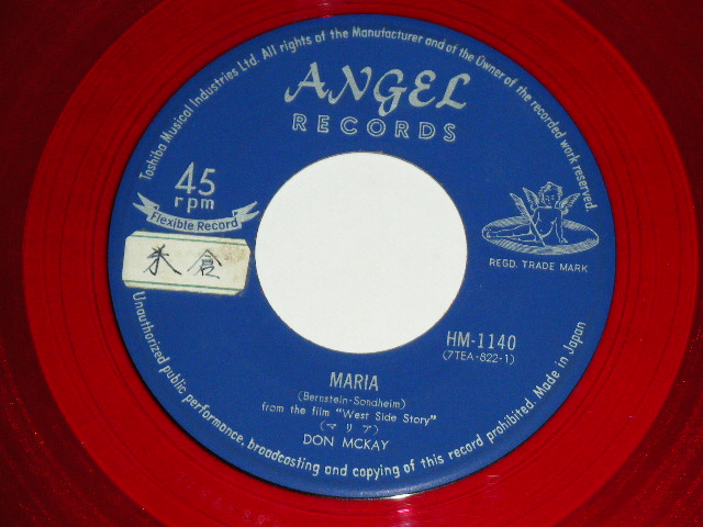Photo: DON MACKAY & MARLYS WATTERS ( ドン・マッケイ＆マーリス・ワターズ ) -  TONIGHT ( from The Movie " WEST SIDE STORY " ) / 1960s JAPAN ORIGINAL RED WAX Vinyl Used 7" Single 