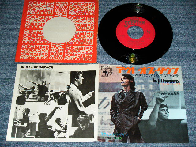 Photo1: B.J.THOMAS ( ビリー・Ｊ・トーマス) - EVERYBODY OUT OF TOWN (アウト・オブ・タウン ) / 1970 JAPAN ORIGINAL Used 7" Single 