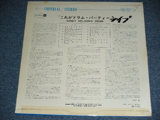 Photo: SANDY NELSON - BEAT THAT DRUM /  1960s  JAPAN ORIGINAL Used LP  