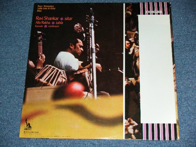 Photo: RAVI SHANKAR ラヴィ・シャンカール - AT THE MONTEREY INTERNATIONAL POP FESTIVAL / 1970s JAPAN REISSUE Used LP With OBI 