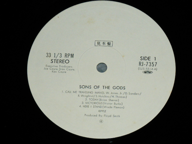 Photo: RIPPLE リップル - SONS OF THE GODS 宇宙への賛歌  / 1978  JAPAN ORIGINAL White LabelPROMO Used LP 