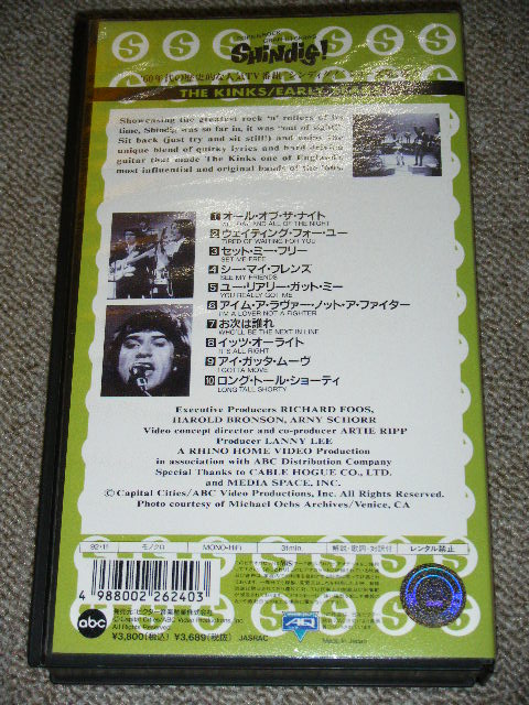 Photo: THE KINKS - EARLY YEARS  / 1992 JAPAN ORIGINAL Used  VIDEO  