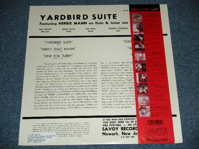 Photo: HERBIE MANN ハービー・マン   - YARDBIRD SUITE /  1990 JAPAN Limited REISSUE Used  LP + OBI