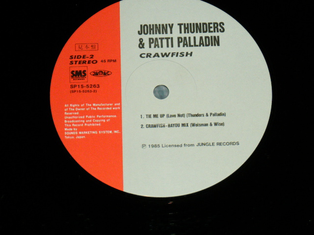 Photo: JOHNNY THUNDARS & PATTI PALLADIN ジョニー・サンダー - CRAWFISH  / 1985 JAPAN Only ORIGINAL PROMO  Used 12" Single With OBI 