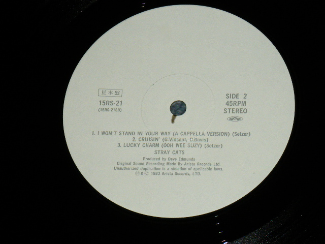 Photo: STRAY CATS  ストレイ・キャッツ -  SEXY + 17  / 1983 JAPAN Only ORIGINAL White Label PROMO  Used 12" EP With OBI 