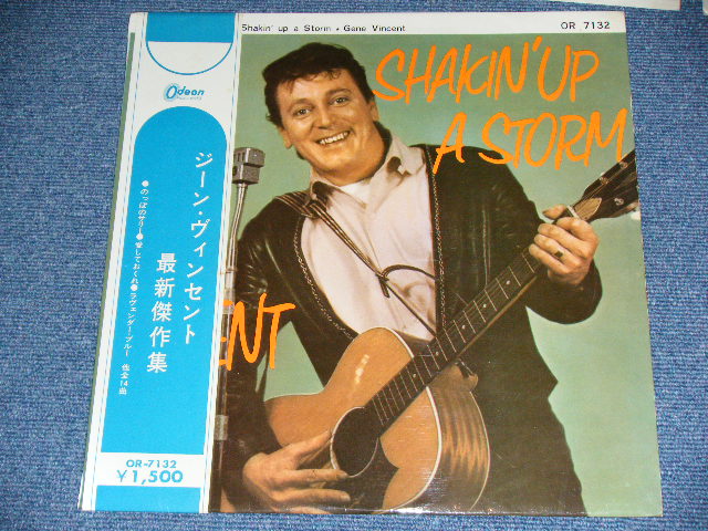 Photo1: GENE VINCENT - SHAKIN' UP A STORM ジーン・ヴィンセント最新傑作集 /  1960s  JAPAN ORIGINAL  RED WAX VINYL Used LP 