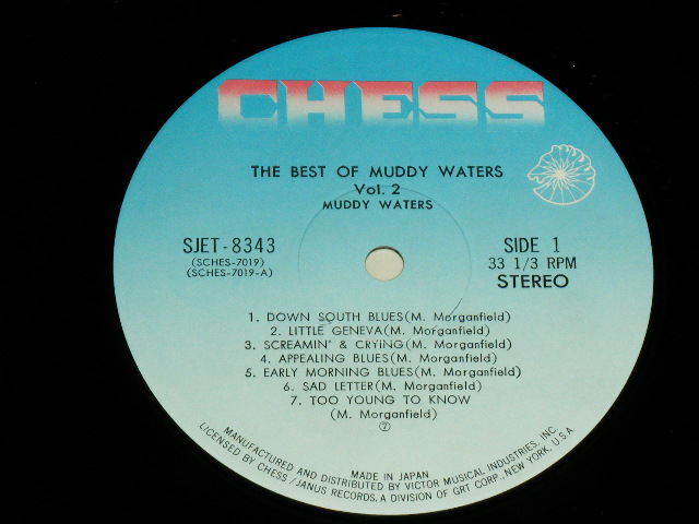 Photo: MUDDY WATERS - THE BEST OF MUDDY WATERS Vol.2 / 1960's JAPAN MONO Used LP With OBI 