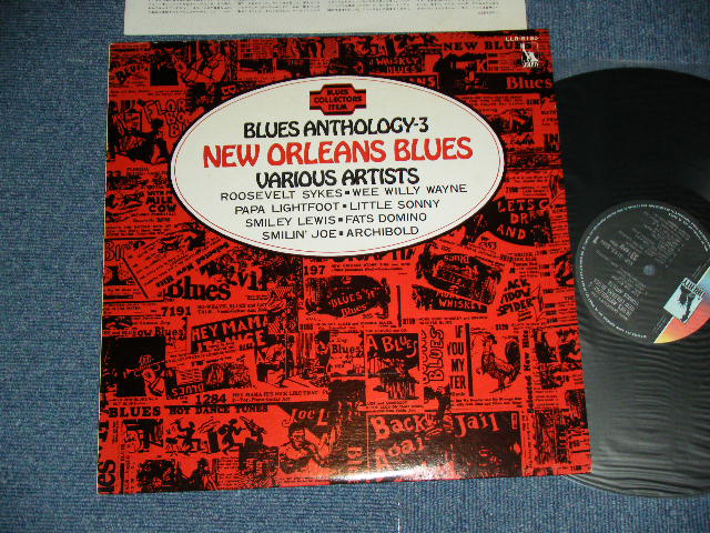 Photo1: VA OMNIBUS ( ROOSVELT SYKES + WEE WILLY WAYNE + PAPA LIGHTFOOT + LITTLE SONNY + SMILEY LEWIS + FATS DOMINO + SMILIN' JOE + ARCHIBOLD ) - BLUES ANTHOLOGY-3 : NEW ORLEANS BLUES  / MID 1970's JAPAN MONO Used LP 