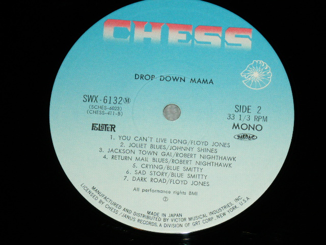 Photo: VA OMNIBUS ( BROBERT NIGHTHAWK + FLOYD JONES + HONEY BOY EDWARDS + BIG BOY SPIRES)  - DROP DOWN MAMA  / 1974 JAPAN ORIGINAL MONO Used LP 