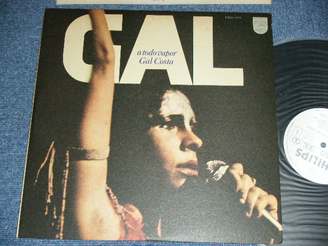 Photo1: GAL COSTA　ガル・コスタ - A TODOVAPOR GAL COSTA 熱唱  / 1975  JAPAN ORIGINALWhite Label PROMO  Used LP