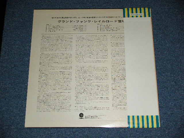 Photo: GRAND FUNK RAILROAD = GFR - BORN TO DIE 脅威の暴走列車 (Ex+++/MINT-) / 1976 JAPAN ORIGINAL Used  LP With OBI