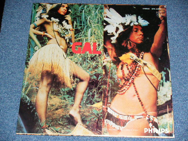 Photo: GAL COSTA　ガル・コスタ - INDIA 亜麻色の誘惑・ブラジルの妖精  / 1974  JAPAN ORIGINAL Used LP