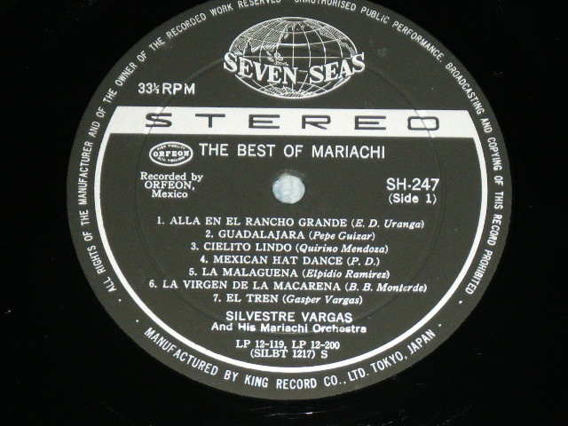 Photo: SILVESTRE VARGAS & His MARIACH ORCHESTRA シルベストレ・バルガスと彼のマリアッチ楽団 - THE BEST OF MARIACHI マリアッチのすべて/ 1966  JAPAN ORIGINAL Used LP