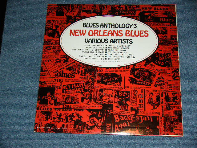 Photo: VA OMNIBUS ( ROOSVELT SYKES + WEE WILLY WAYNE + PAPA LIGHTFOOT + LITTLE SONNY + SMILEY LEWIS + FATS DOMINO + SMILIN' JOE + ARCHIBOLD ) - BLUES ANTHOLOGY-3 : NEW ORLEANS BLUES  / MID 1970's JAPAN MONO Used LP 