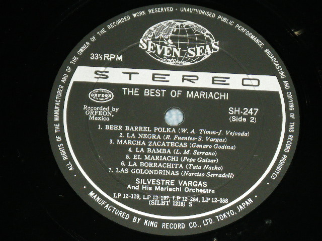 Photo: v.a. OMNIBUS - INTRODUCTION TO LATIN AMERICAN RHYTHM ラテン音楽入門 / 1960's   JAPAN ORIGINAL Used LP