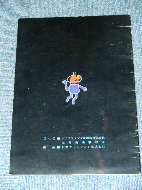 Photo: SPOTNICKS,The - 1966 JAPAN TOUR BOOK  /  1966 Japan  Used BOOK