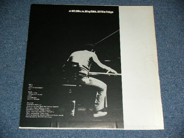 Photo: CECIL TAYLOR セシル・テイラー - SOLO  /  1973 JAPAN ORIGINAL Used  LP with OBI
