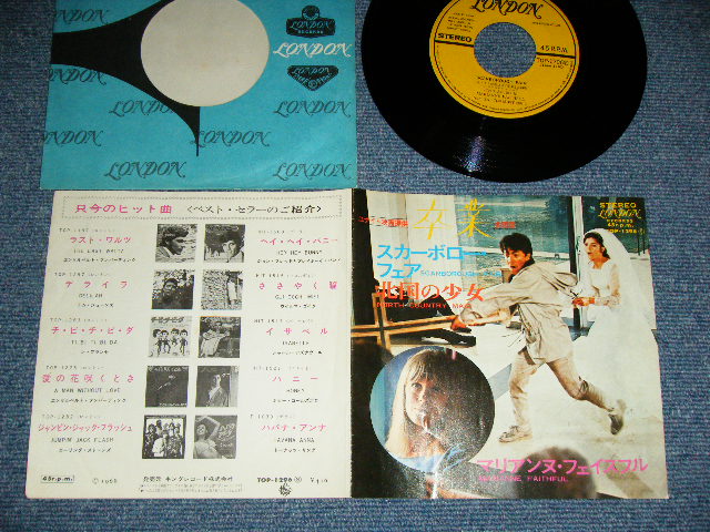 Photo1: MRIANNE FAITHFUL - SCABOROUGH FAIR  / 1968 JAPAN ORIGINAL  Used 7"45 rpm Single With PICTURE COVER