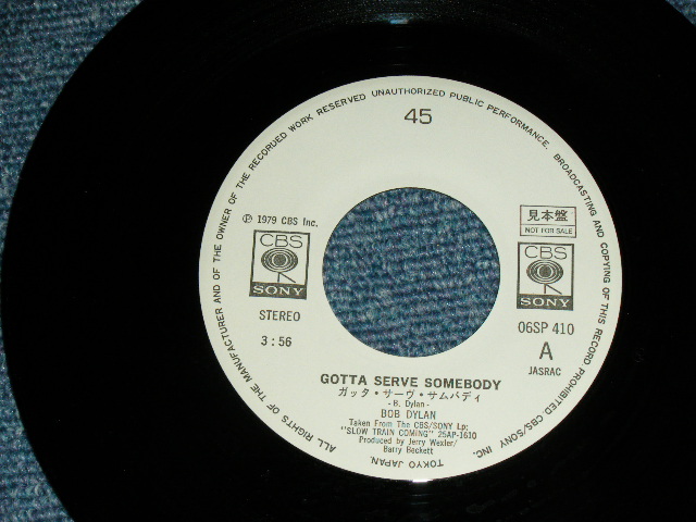 Photo: BOB DYLAN -  GOTTA SERVE SOMEBODY  ( Ex++/Ex+++)  / 1979 Japan ORIGINAL White Label PROMO Used  7" with PICTURE JACKET
