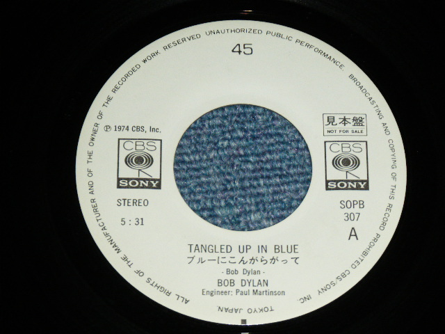 Photo: BOB DYLAN -  TANGLED UP IN BLUE ブルーにこんがらがって ( Ex+/Ex++ )  / 1975 Japan ORIGINAL White Label PROMO Used  7" with PICTURE JACKET