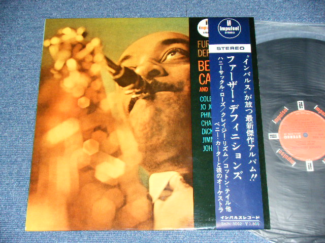 Photo1: BENNY CARTER and his ORCHESTRA - FURTHER DEFINITIONS / 1963 JAPAN ORIGINAL Used LP With OBI 
