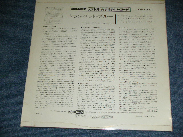 Photo: MILES DAVIS マイルス・デイビス - KIND OF BLUE ( Ex++/Ex+++ )  /  1960 JAPAN ORIGINAL White Label PROMO Used LP 