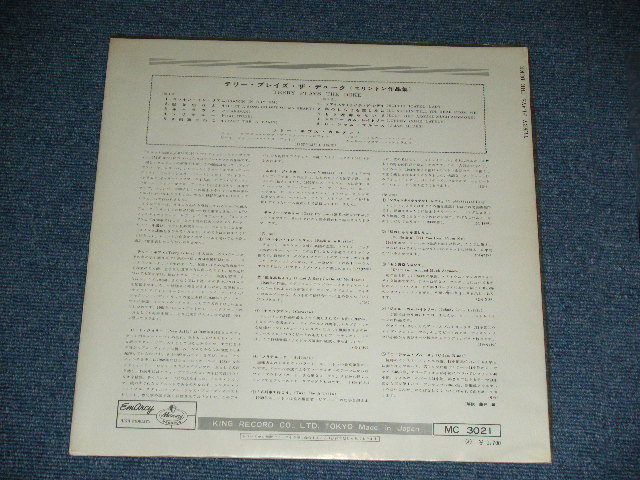 Photo: TERRY GIBBS - PLAYS THE DUKE  / 1950's JAPAN ORIGINAL Used LP With OUTER VINYL 